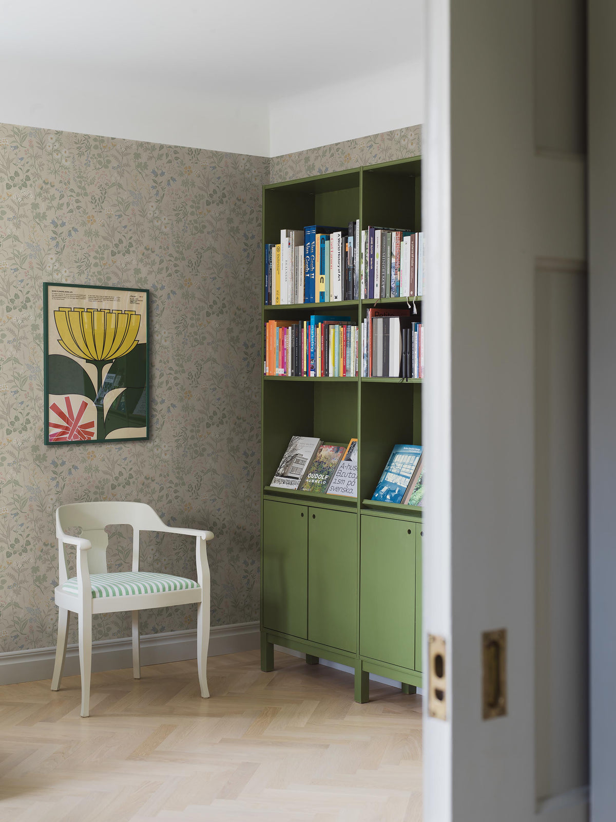 Flora - Roomshot 5